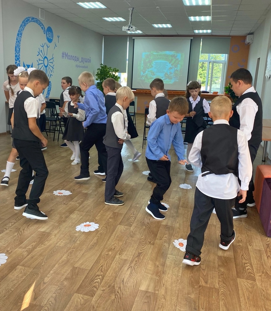 Начинаем учебный год тоже весело !