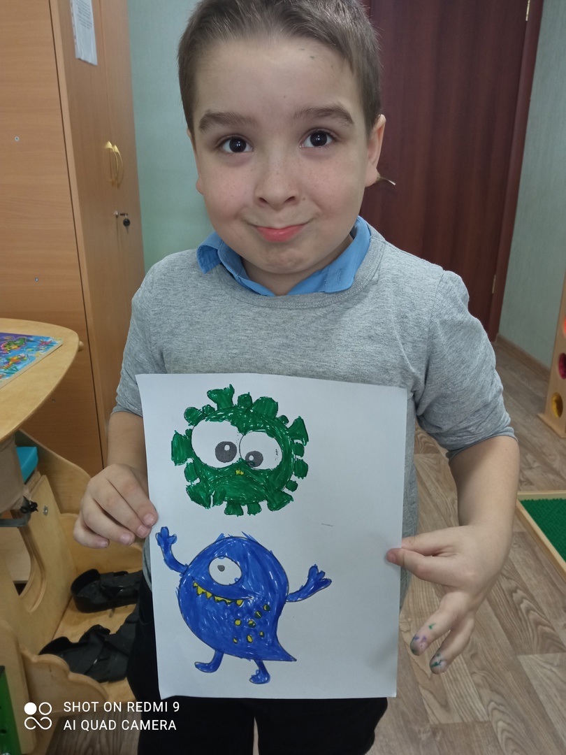 Личная гигиена