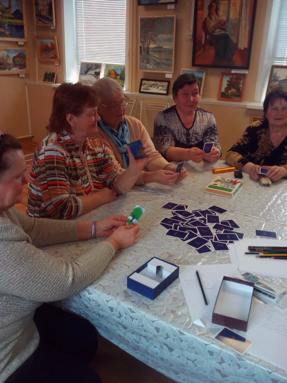 «Забота не скучает"