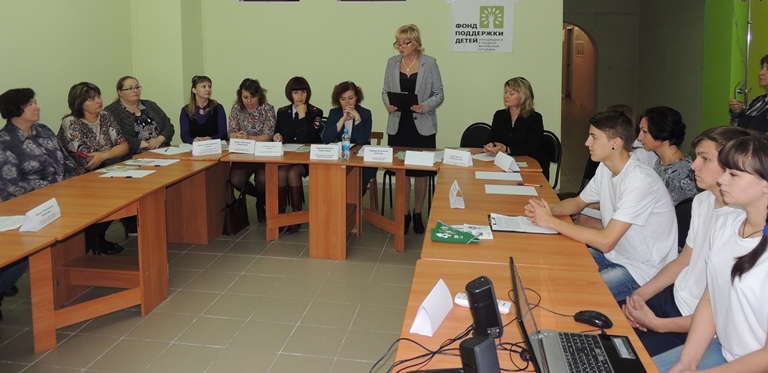 Проект «Перезагрузка»