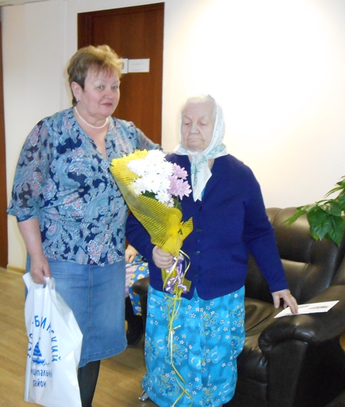 Юбилейный день рождения.