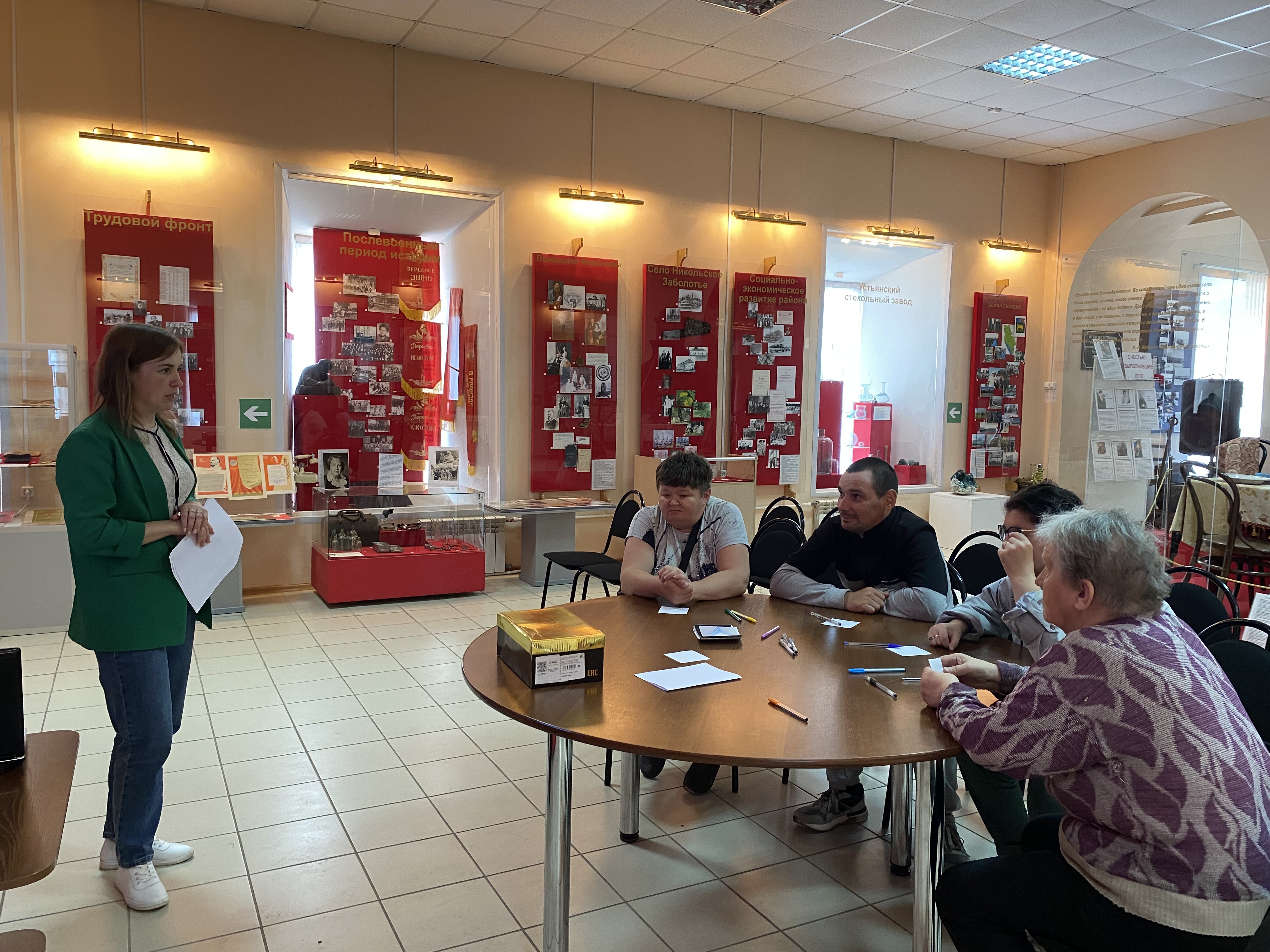 Мой край родной –моя история живая