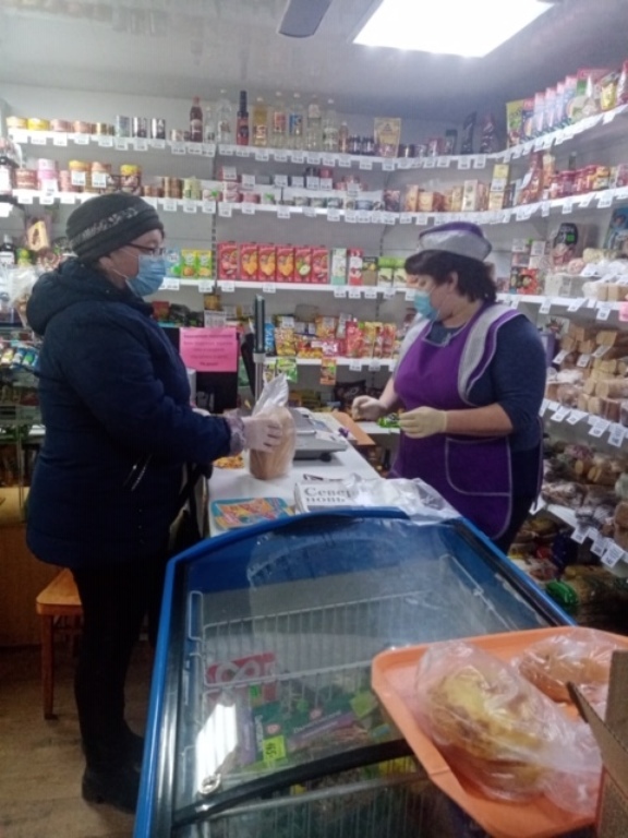 Социальные услуги на дом!