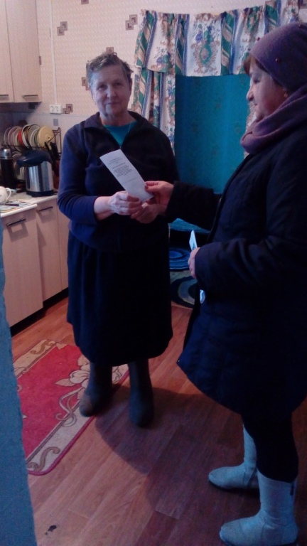 Проект «#Помощьмобиль»