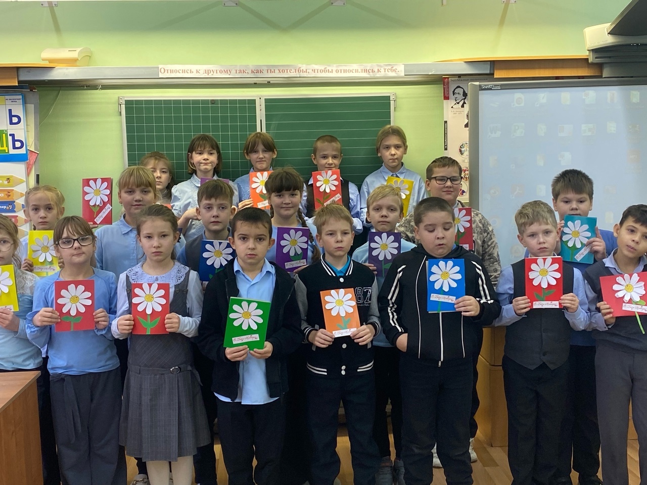 Для любимой мамочки!