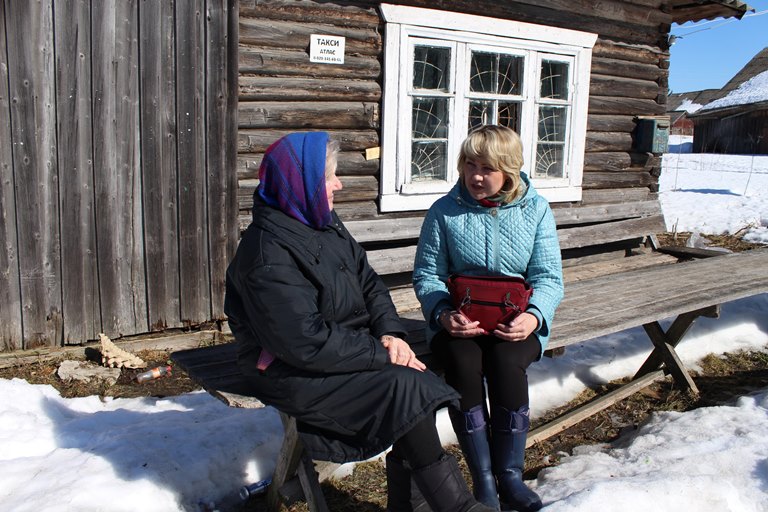 "Выезд мобильной бригады"