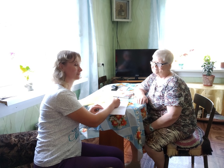 «Что надо знать об индивидуальной программе реабилитации ( ИПРА)?»