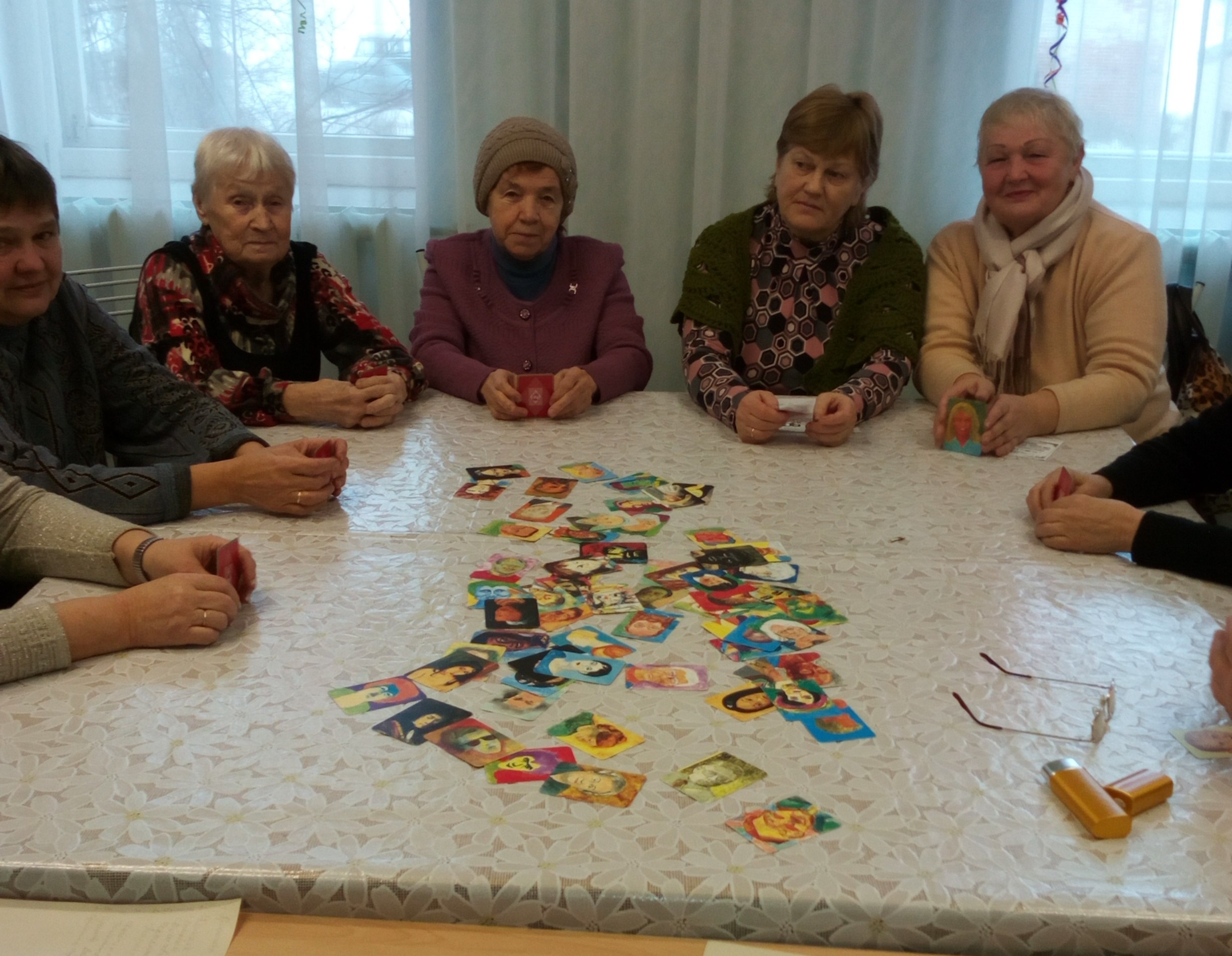 "Карты - для решения проблем"