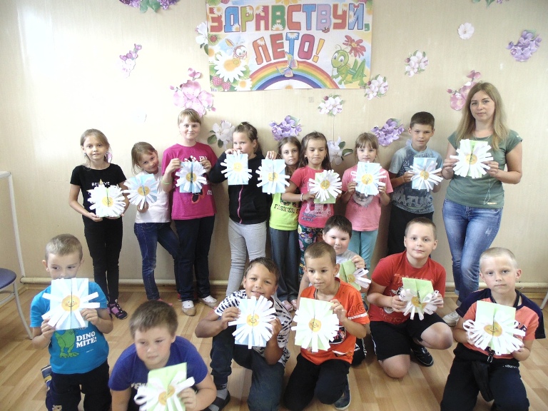 #День_семьи_любви_и_верности.