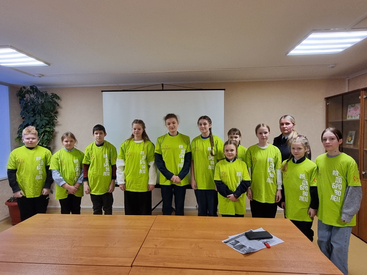 Студенческий патруль