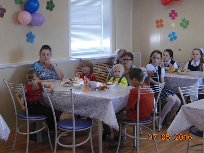 Праздничное мероприятие, посвящённое Международному Дню Семьи