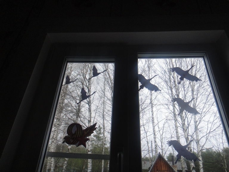 #Окна_Победы