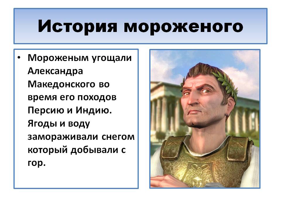 «Хочу все знать».