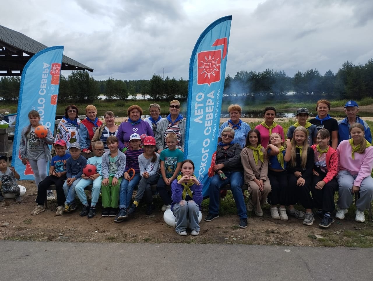 Палатка Дружбы