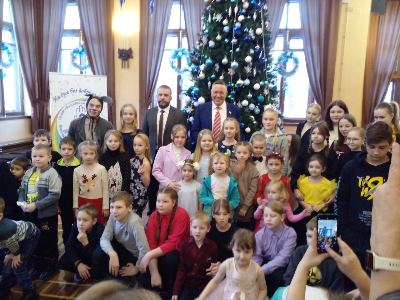 Новогоднее представление