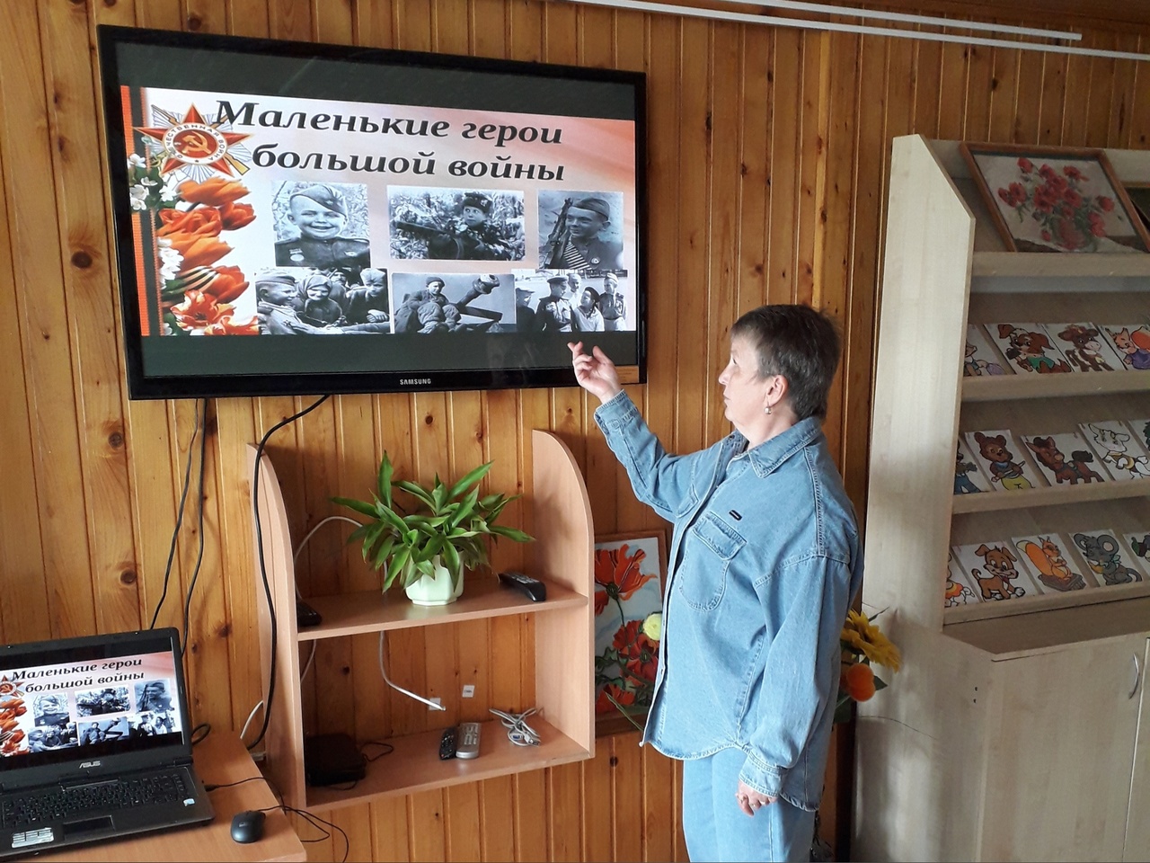 История нашей страны-наша гордость!