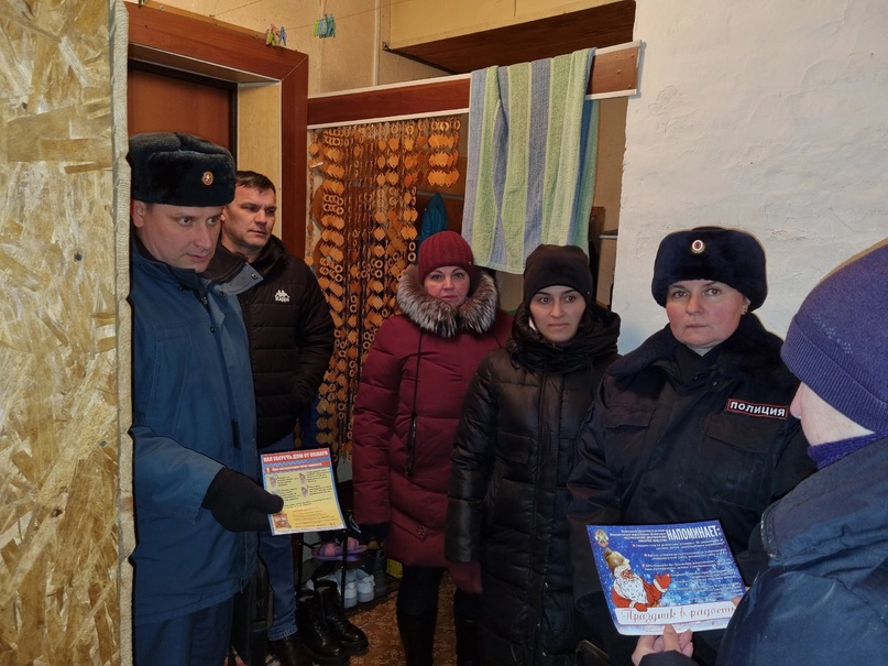 Служба особого сопровождения»