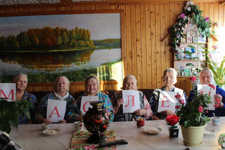 «Собирайся,народ, Масленица идет».