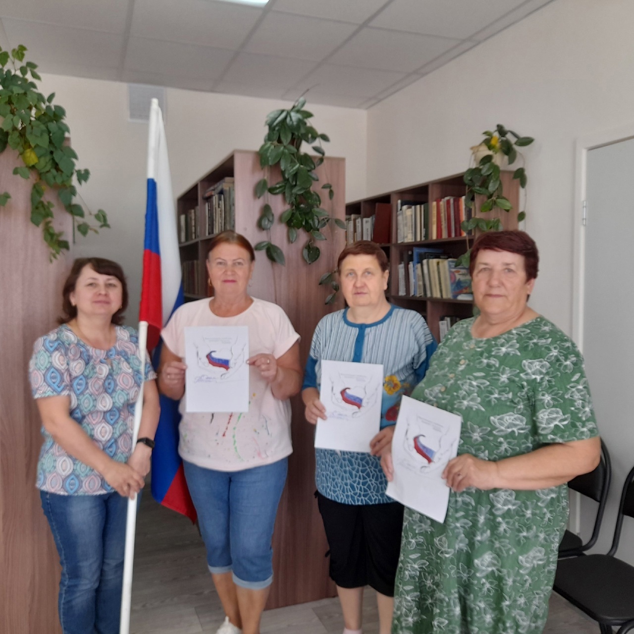 Я горжусь Россией!