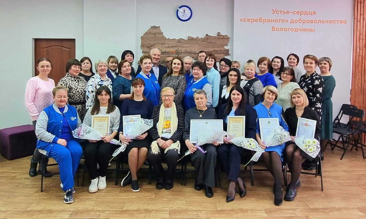  Подвели итоги работы за 2023 год