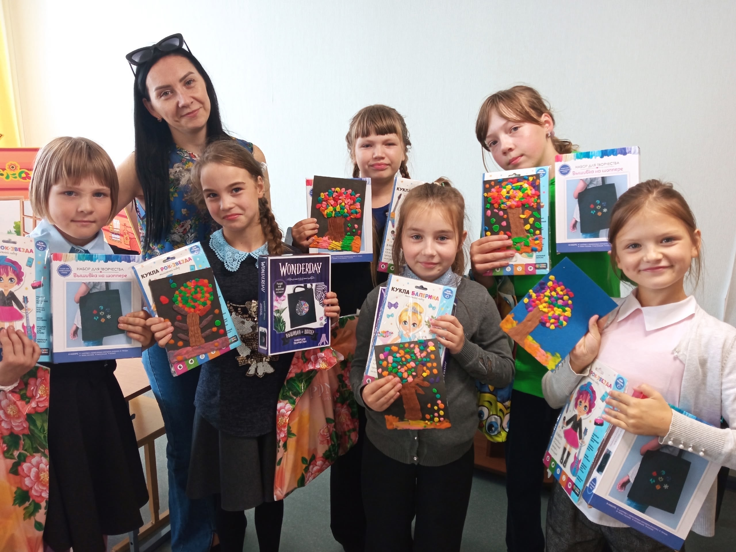 Путешествие в страну знаний