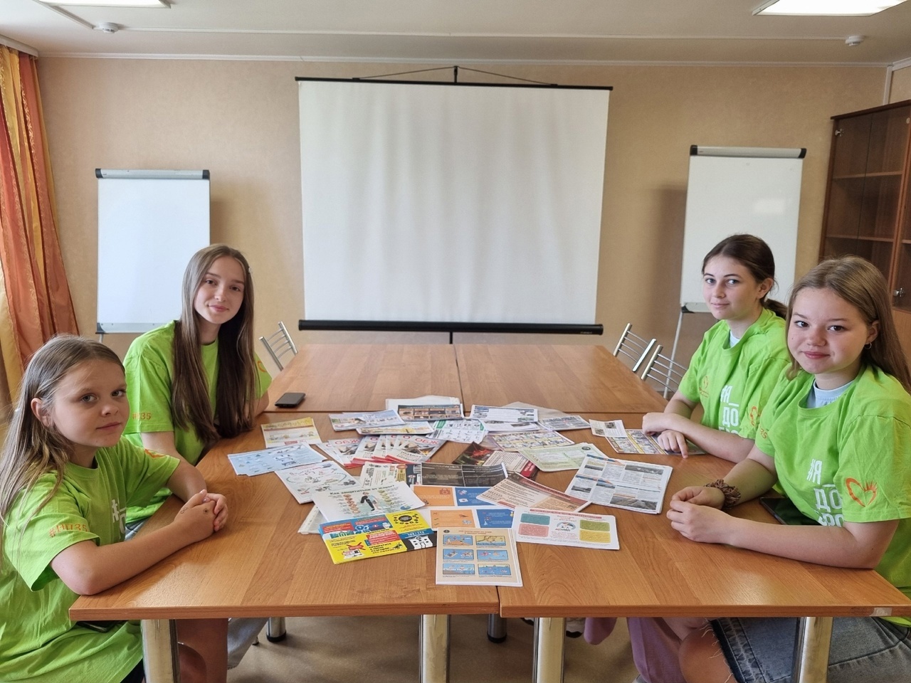 Для нас это важно