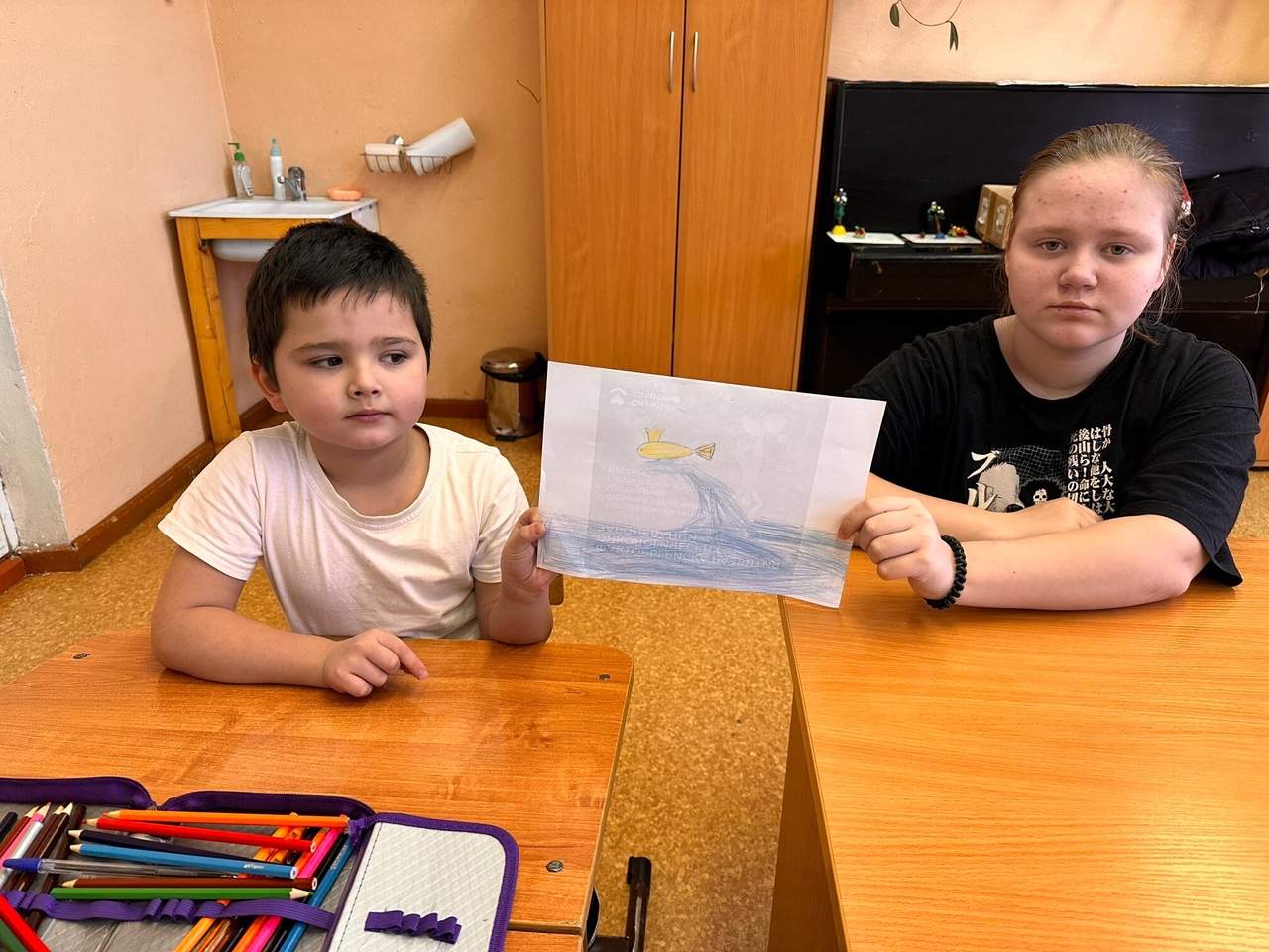 День памяти Пушкина А.С.