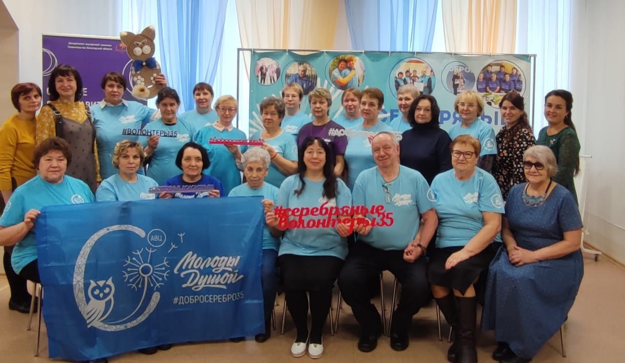 Первый Кустовой семинар «Молоды душой» 