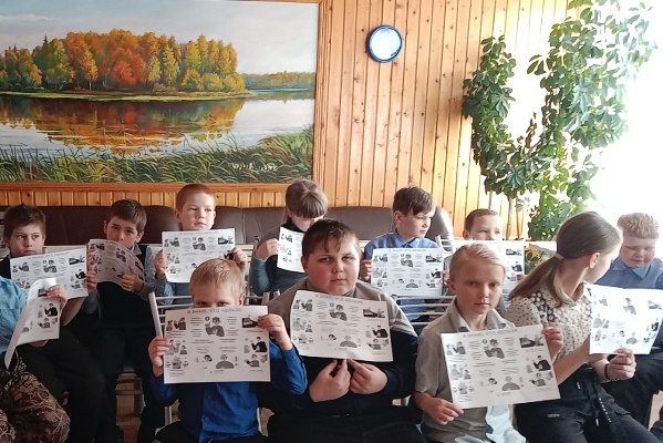 Если ты дома один.