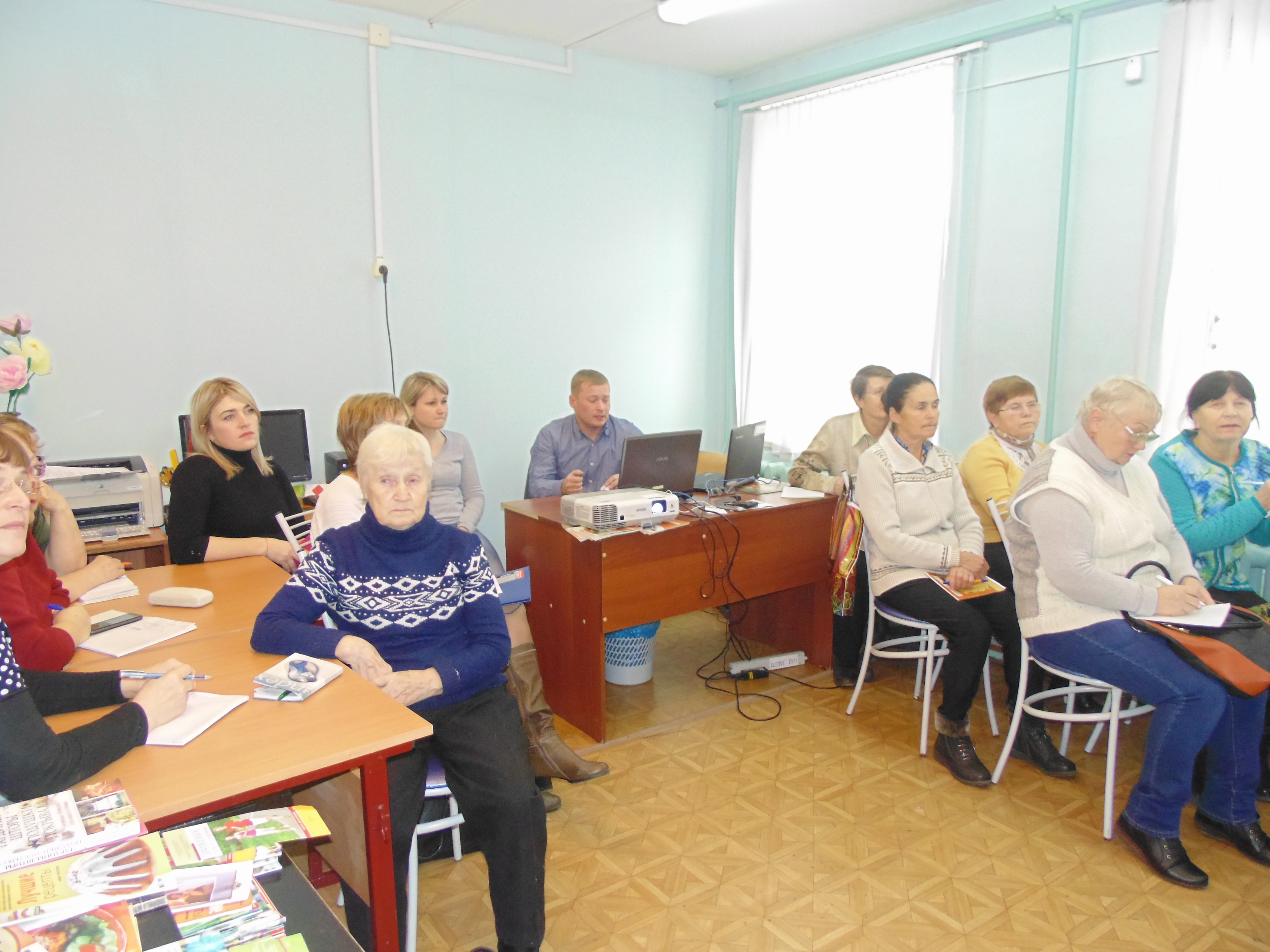 Знакомство с порталом Госуслуг