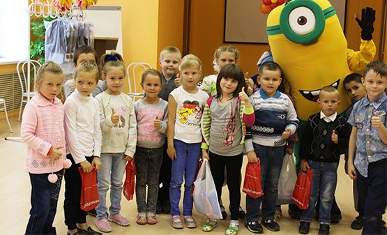 Праздничное мероприятие, посвященное Международному дню защиты детей