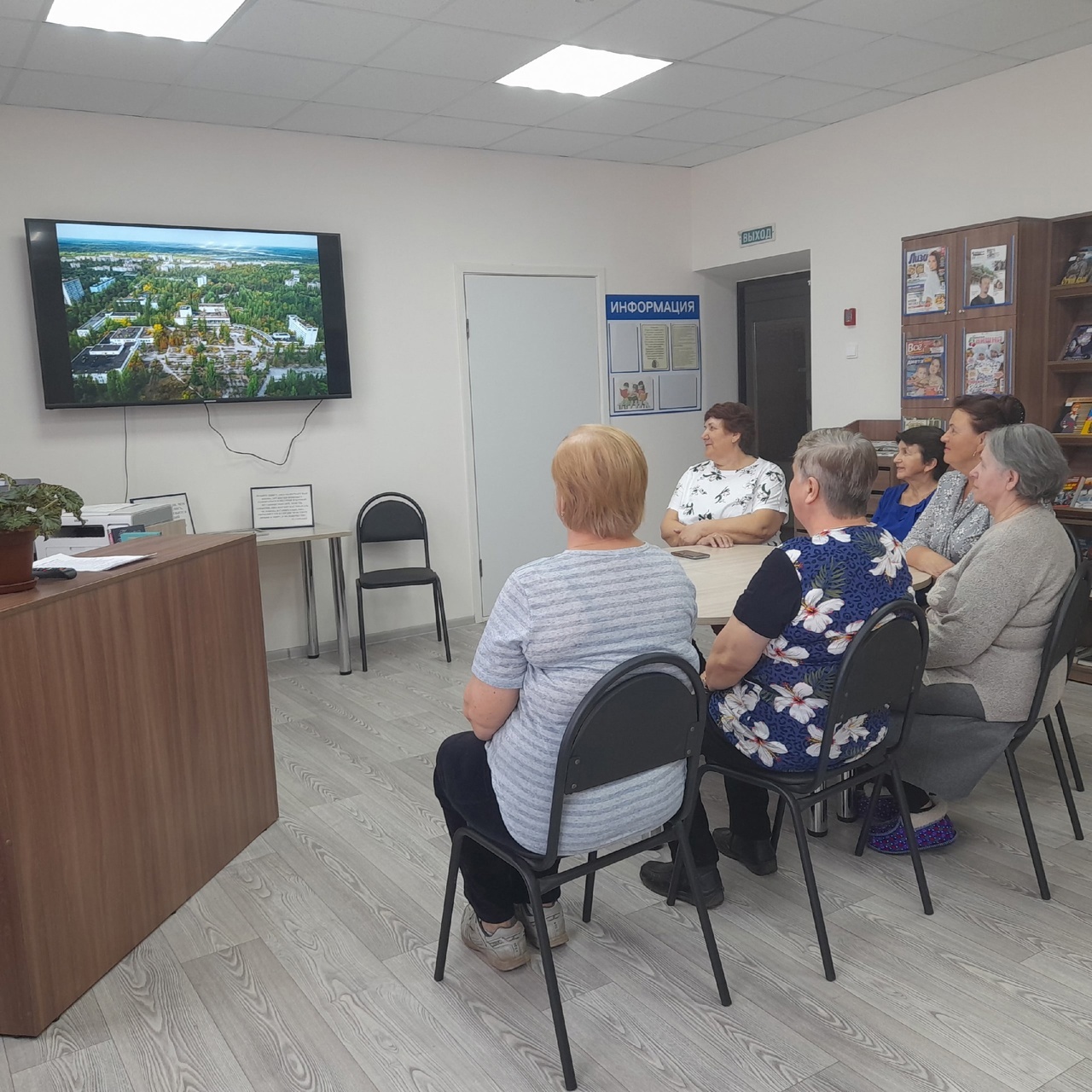 День памяти погибших в радиационных авариях и катастрофах