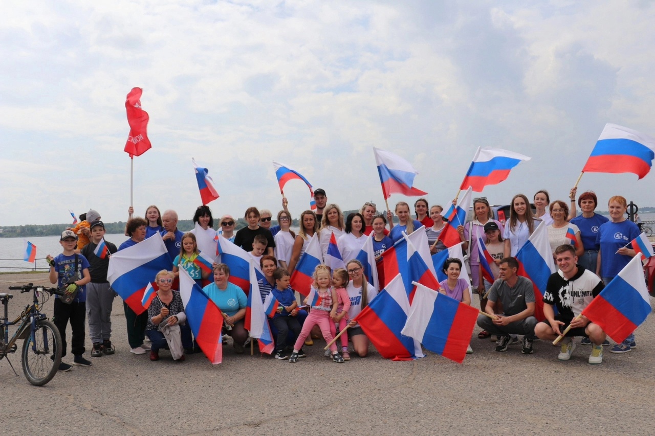 В честь Дня России. 