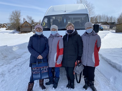 День социального обслуживания населения