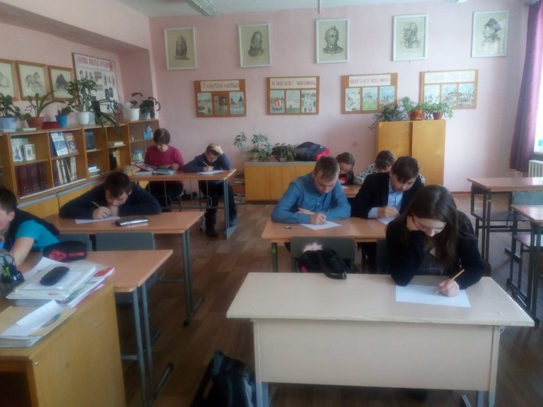 "ЗАНЯТИЕ В РАЙОНЕ"