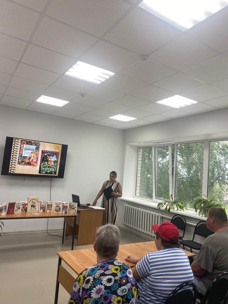 Из книги в кинофильм