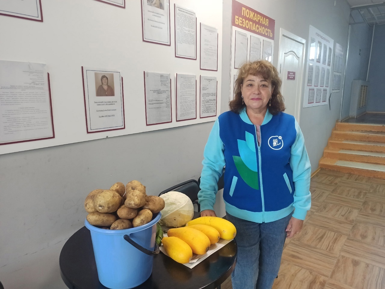 Акция "Доброе лукошко"