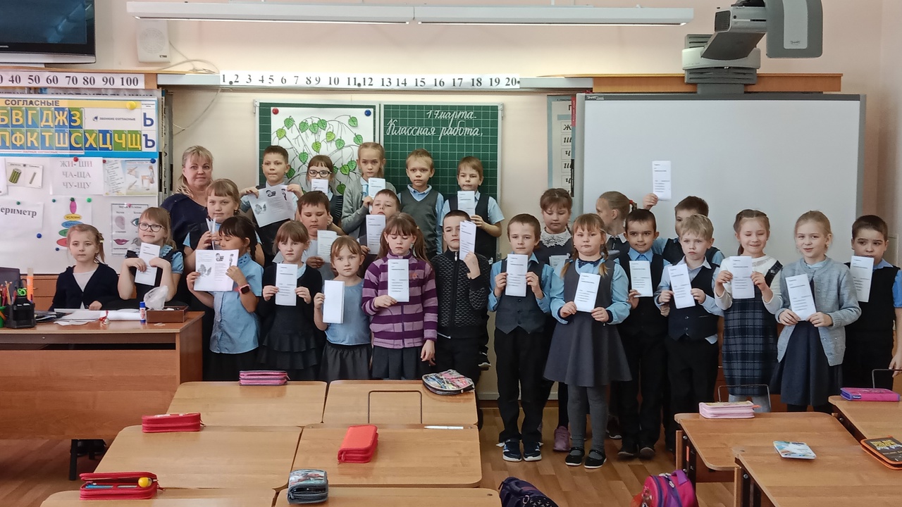  ЛЮБОЗНАЙКИ 