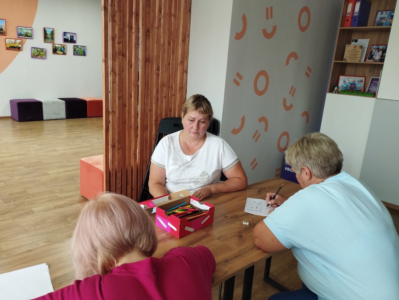 Морские сокровища