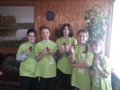 Георгиевская лента