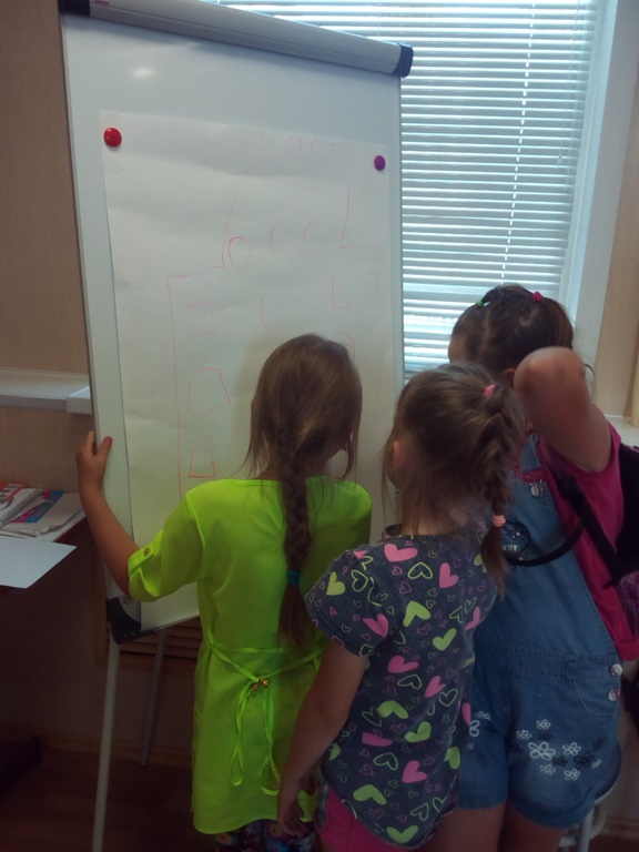 «Мы справимся с агрессией»