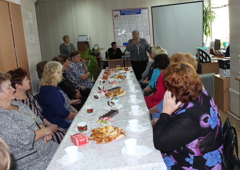 День уважения старшего поколения