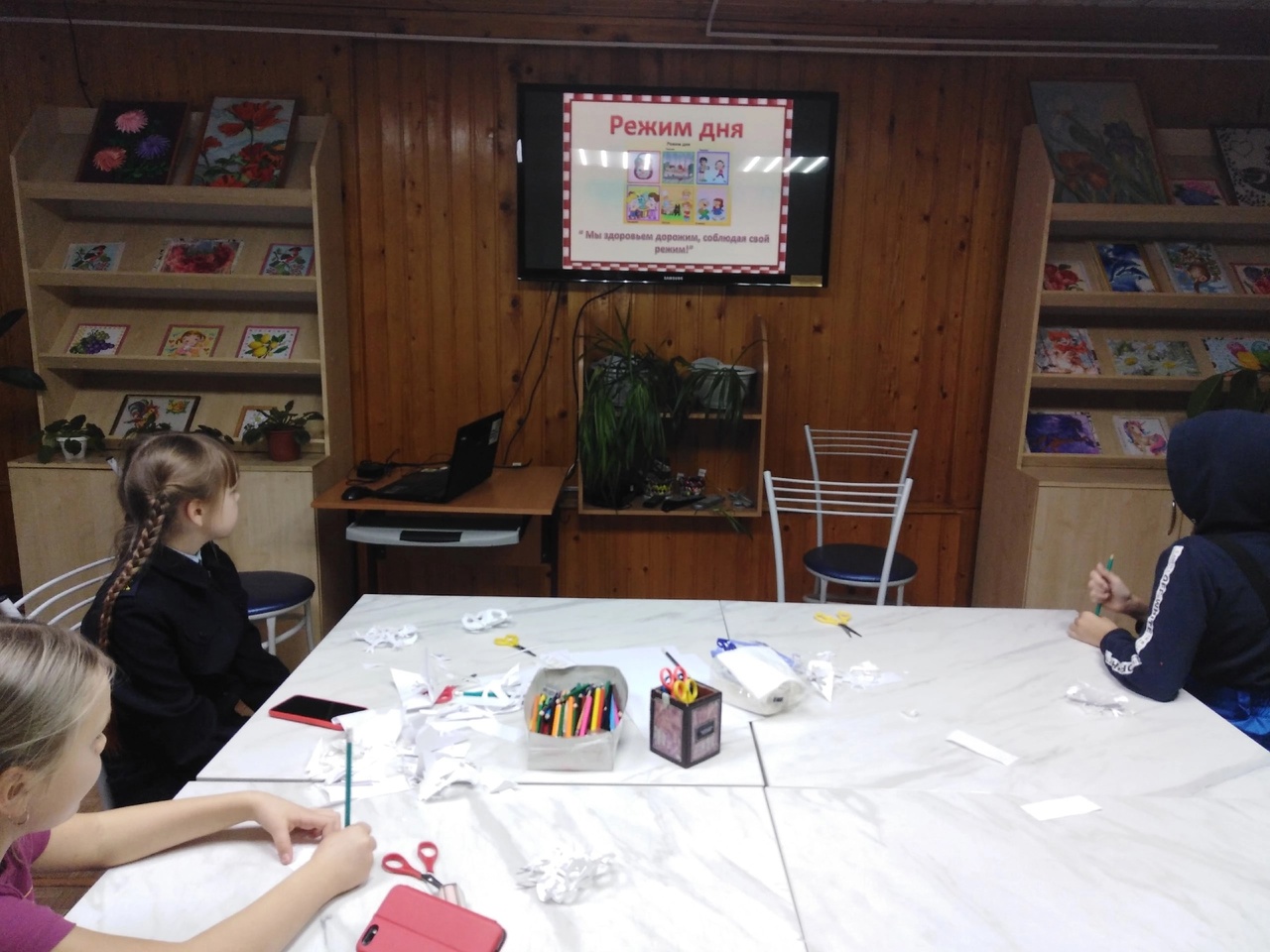 Здоровье в моде