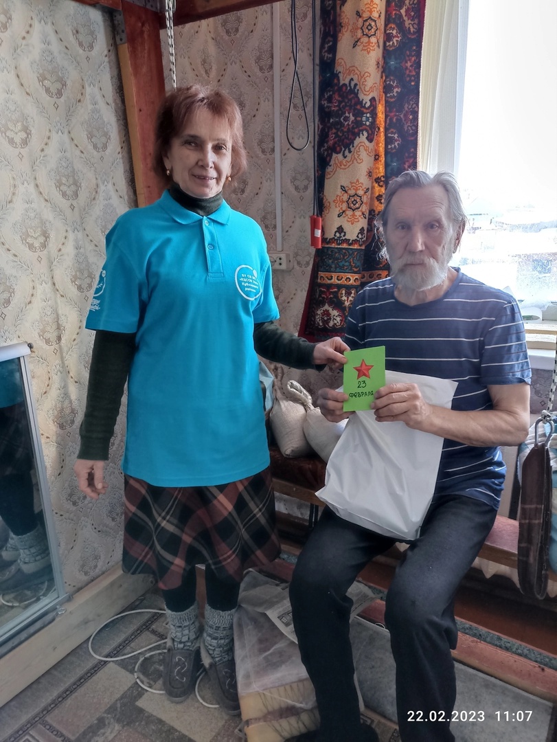 ПОЗДРАВЛЕНИЯ ЗАЩИТНИКАМ