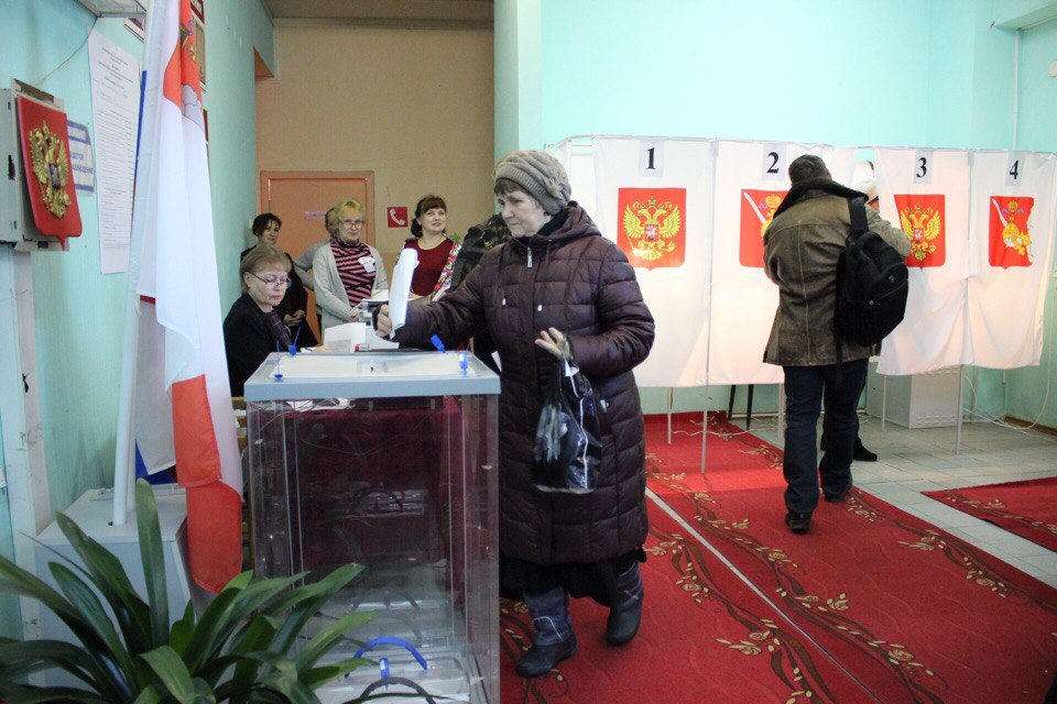 Выборы президента РФ