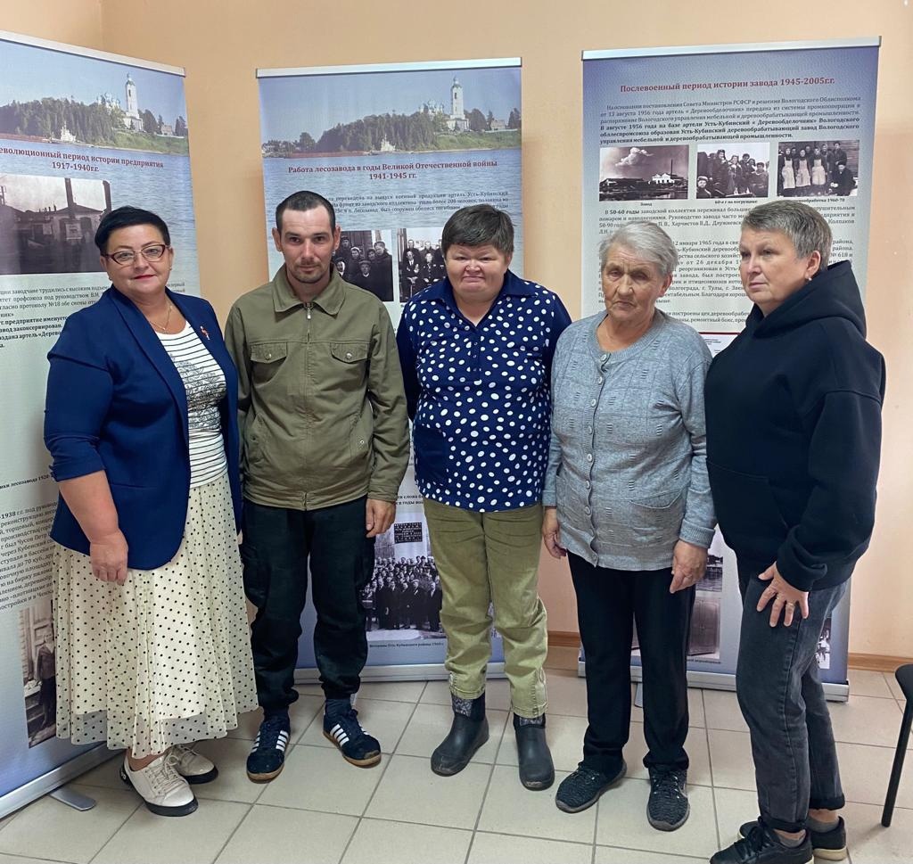 Лесозавод-начало, начал