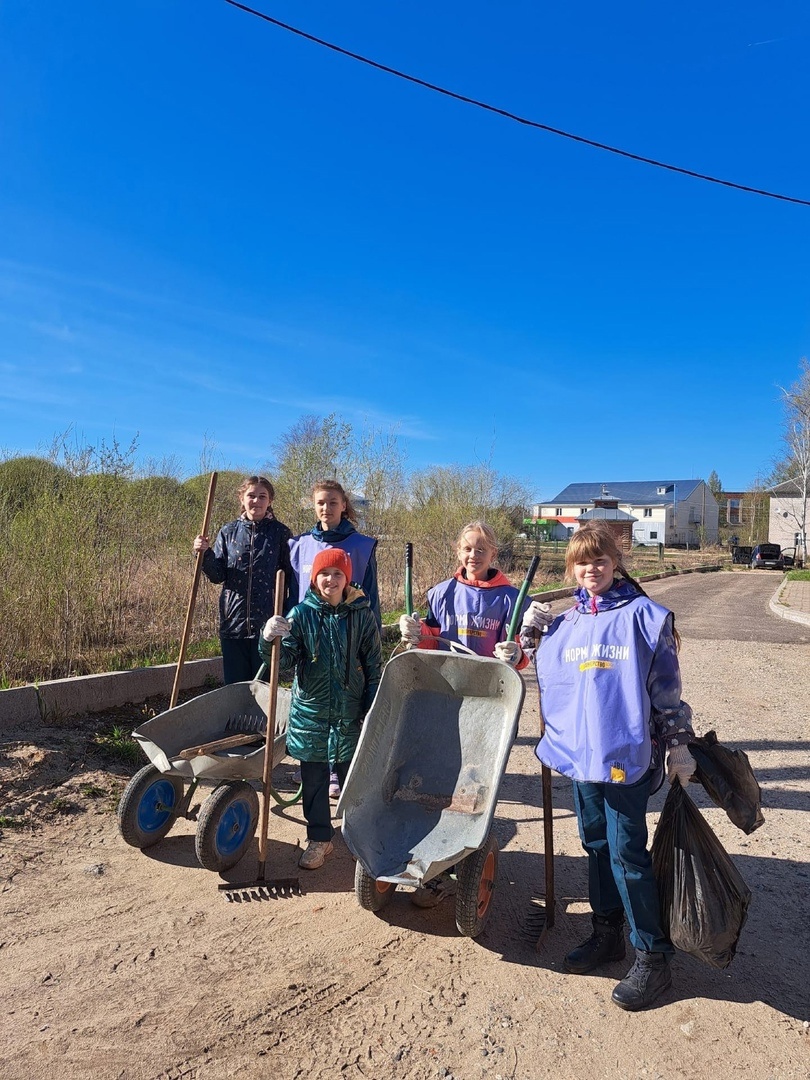 От сердца к сердцу