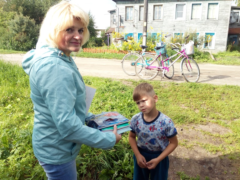 «Соберем ребенка в школу»