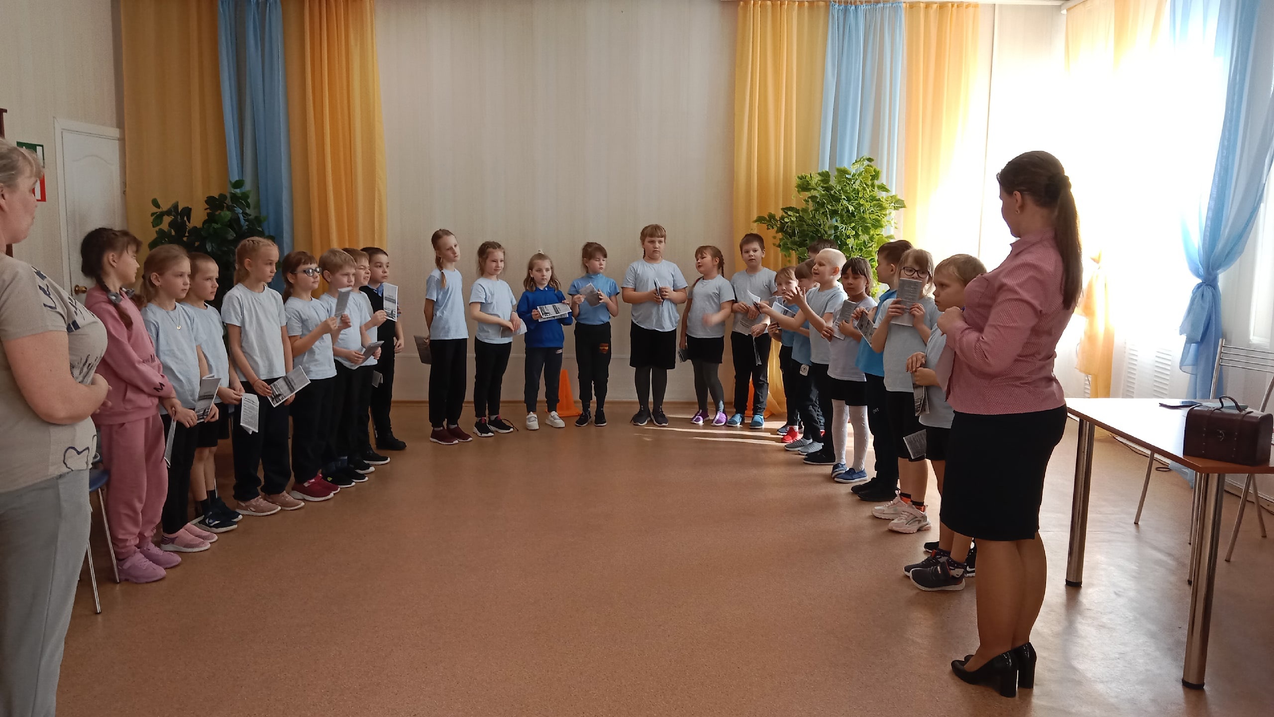 «Безопасные каникулы»