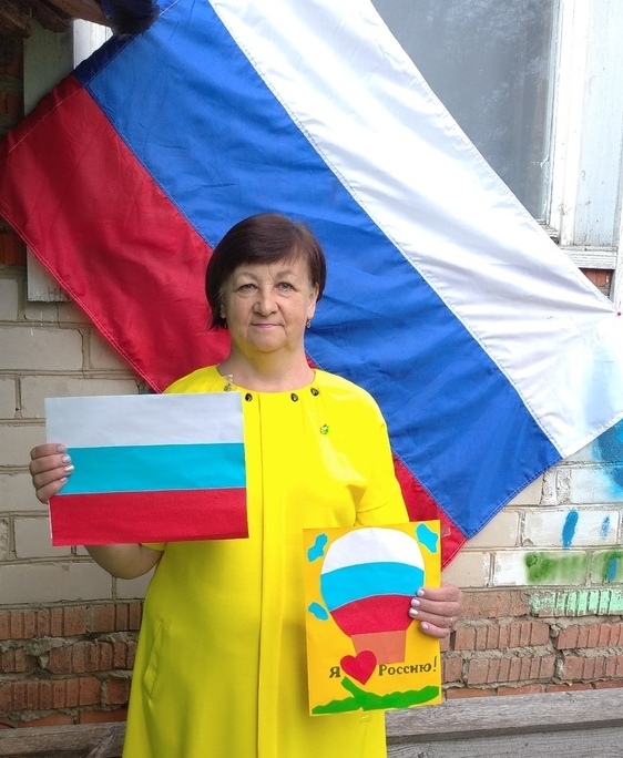 Участники клуба "Стимул" и "Мир добра"присоединились с акции #ЛюблюТебяРоссия #ФлагРоссии